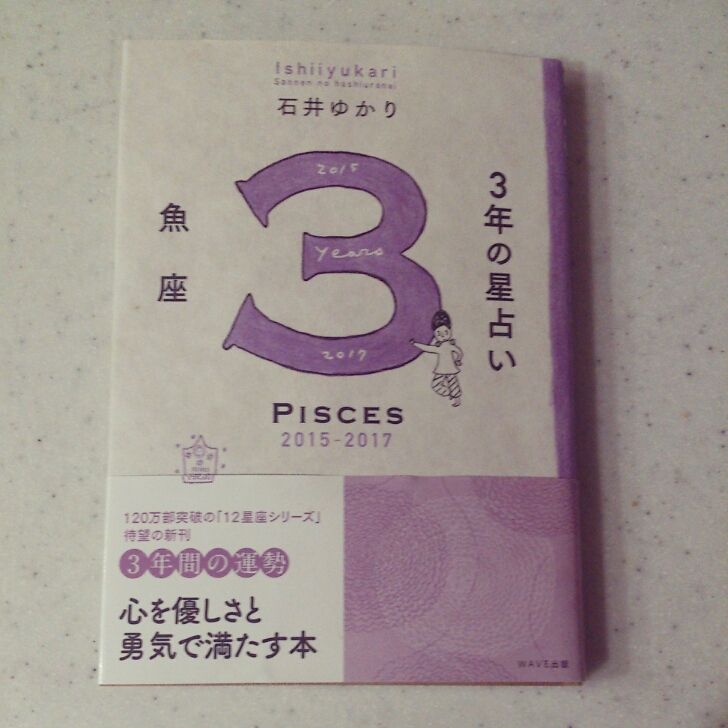 c0311170_16522473.jpg
