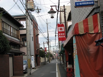 f0259373_09181930.jpg