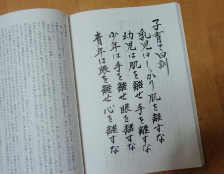 c0203675_129686.png