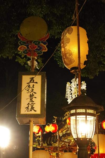 b0018682_15544223.jpg