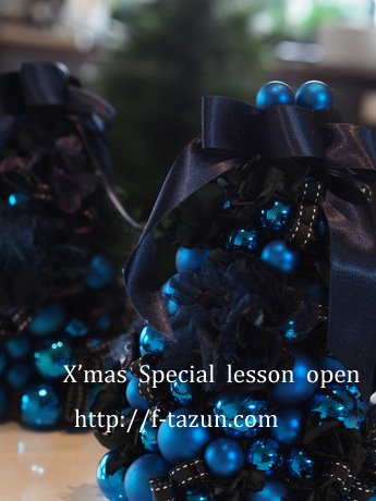 クリスマスレッスンがスタートしました♪_d0144095_19322499.jpg