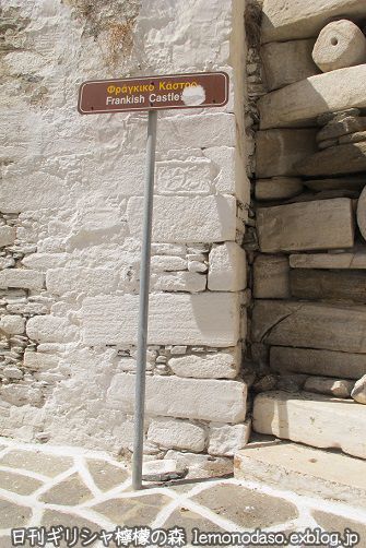 c0010496_21482522.jpg