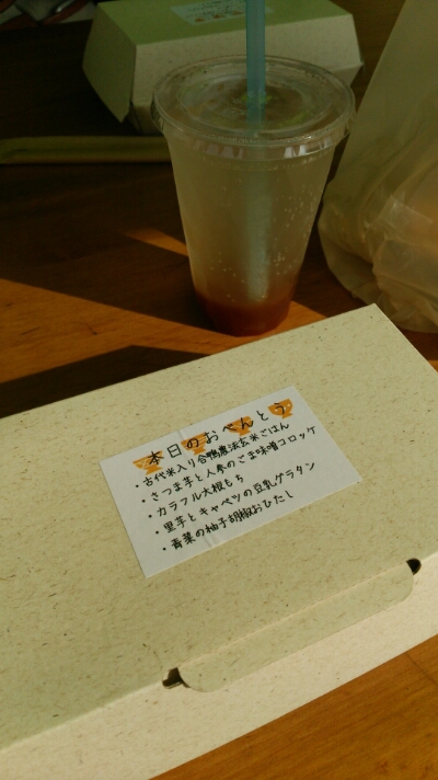 b0183497_20404733.jpg