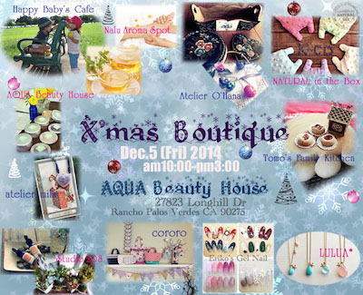 明日です♪　クリスマス．ブティーク@AQUA Beauty House_d0154102_5282917.jpg