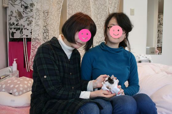 育ちゃん 新生活スタート!_f0242002_152774.jpg
