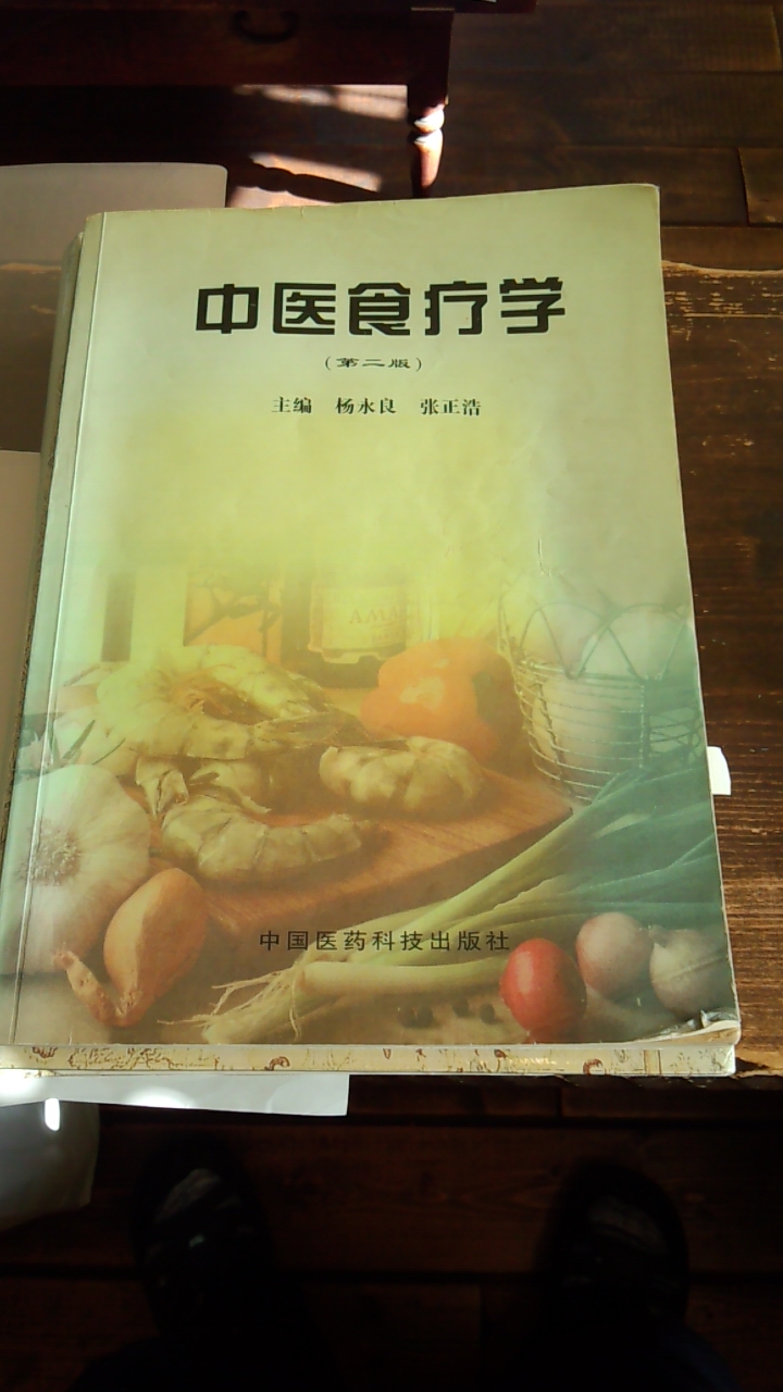 咳_c0183104_1965162.jpg