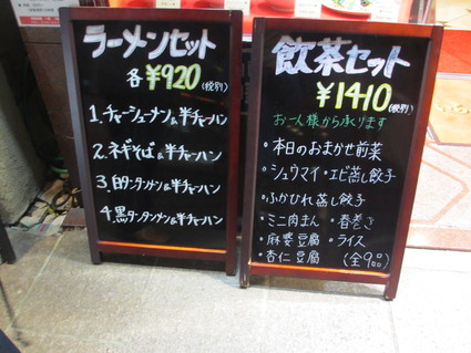 c0212604_6335791.jpg
