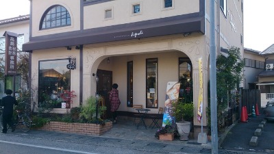 うどんの旅～番外編の５～ひぐち_b0146414_031270.jpg