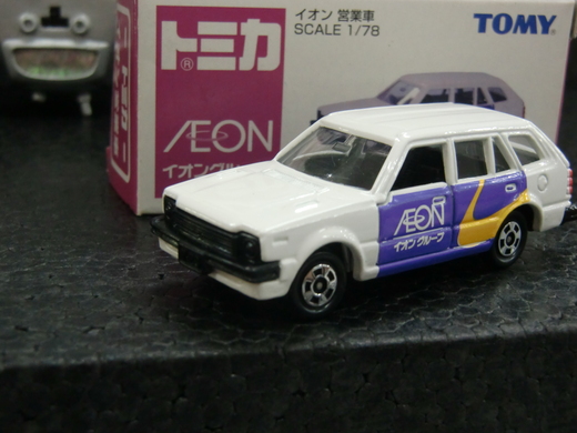 c0239614_1659351.jpg