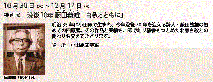 c0110117_15122941.gif