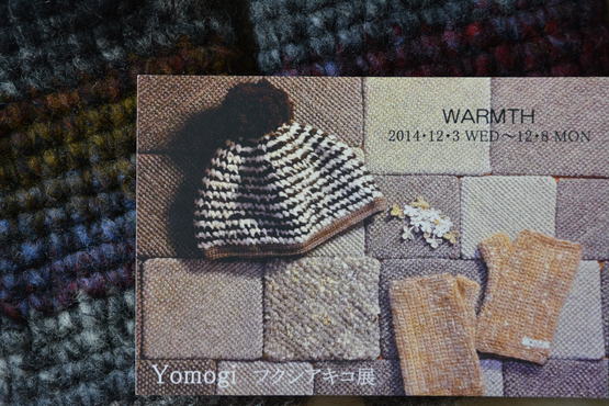 c0242130_10581557.jpg