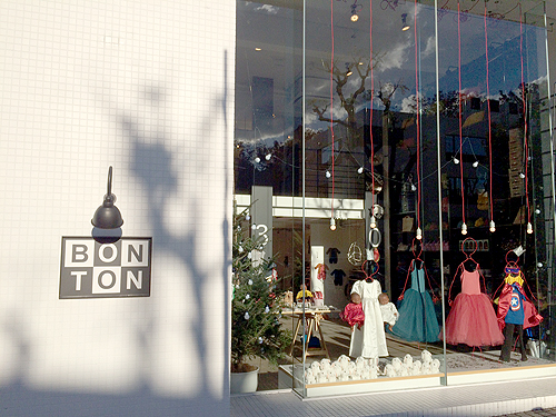 代官山bontonさんへお出かけ下さい Cottoli Shop のかわいいもの 代官山bontonさんへお出かけ下さい Cottoli Shop のかわいいもの