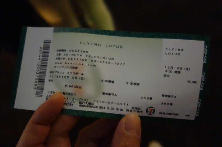 Flying Lotus - at 2014/12/5(FRI)品川ステラボールに行ってきました！_a0287336_23395381.jpg