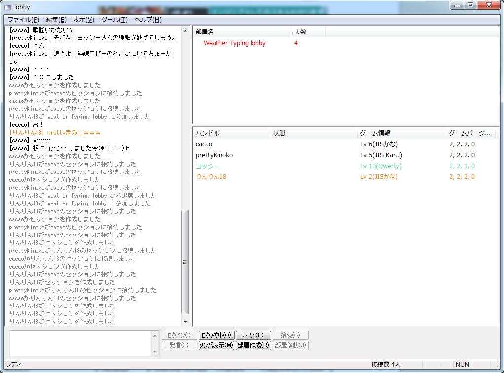 f0019846_1512470.png