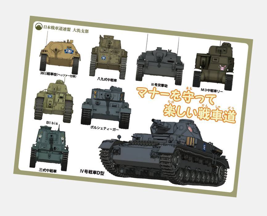【まいわいオンライン】2015年にむけた新商品登場！_a0283448_18541481.jpg