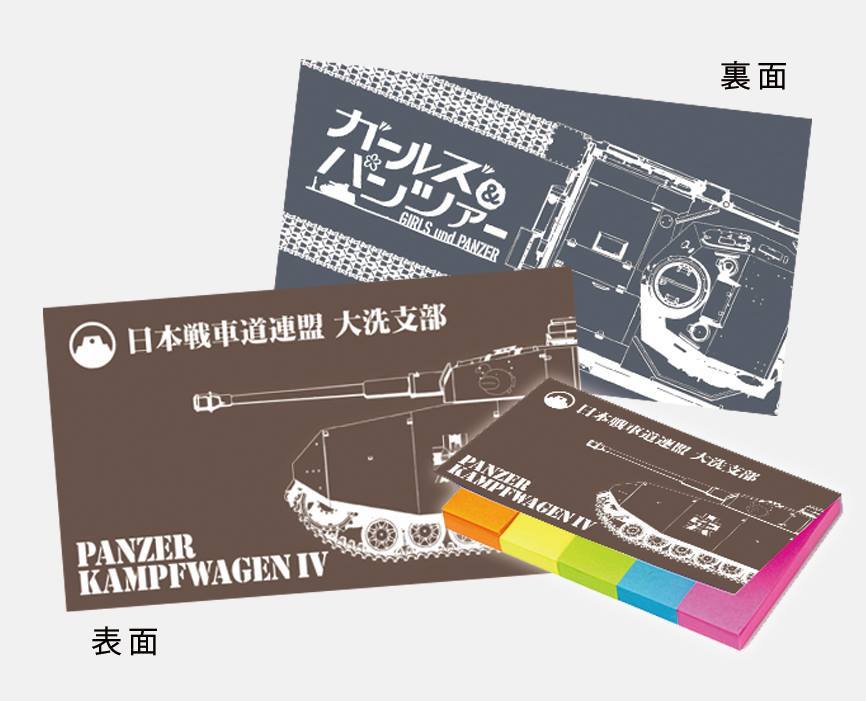 【まいわいオンライン】2015年にむけた新商品登場！_a0283448_18544001.jpg
