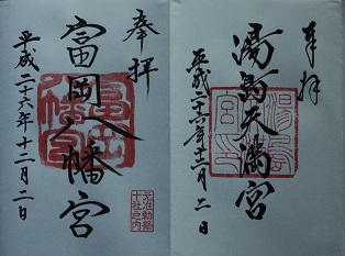 e0158857_10361814.jpg