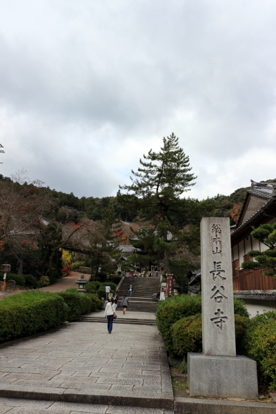 c0272958_0235147.jpg
