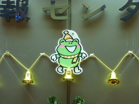 c0083165_18445948.jpg