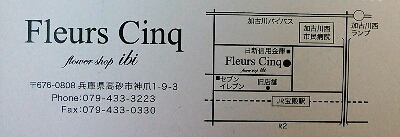 a0111166_23592821.jpg