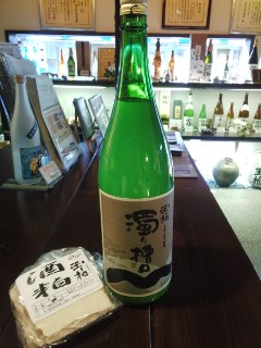 プチ便り( 頒布会②)_a0206870_10554014.jpg
