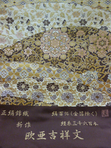 b0159571_14351042.png