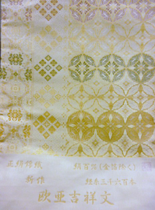 b0159571_14351957.png