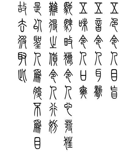 b0311578_02430086.png