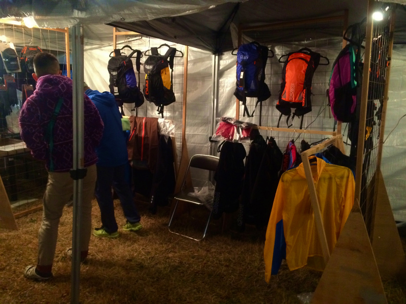OMM JAPAN RACE 2014/11/28-30 Day.1_b0220886_14114951.jpg