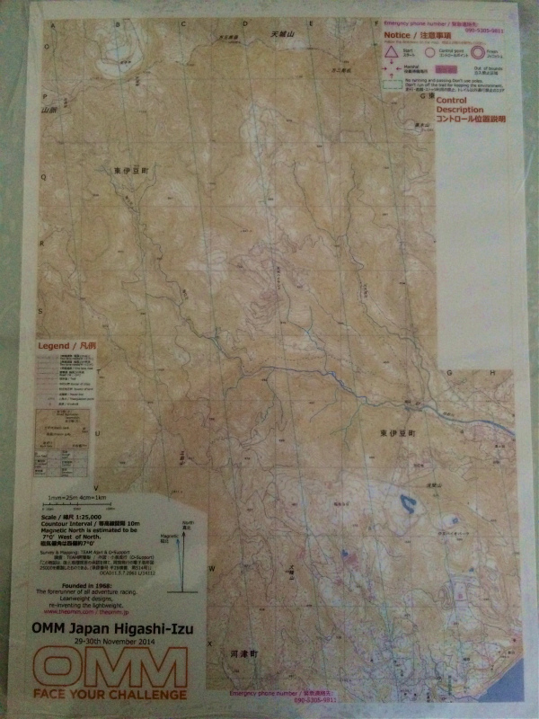 OMM JAPAN RACE 2014/11/28-30 Day.1_b0220886_14181081.jpg