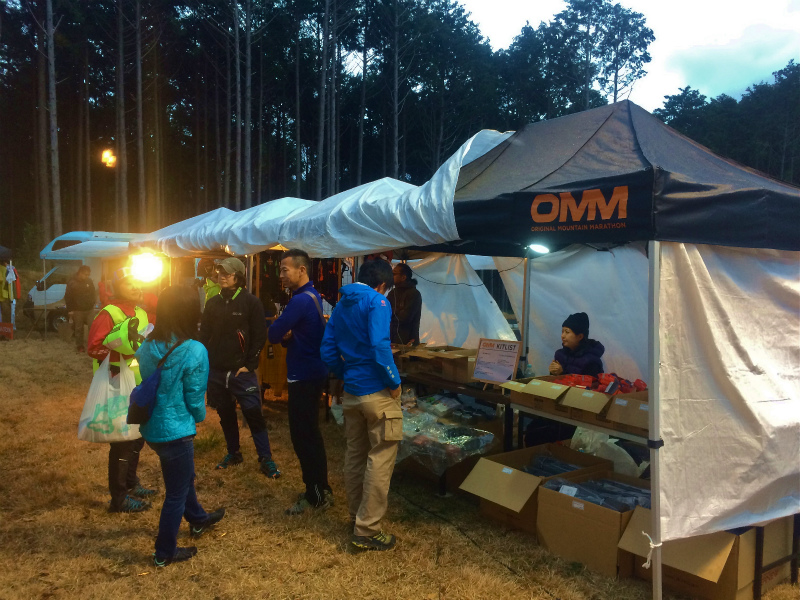 OMM JAPAN RACE 2014/11/28-30 Day.1_b0220886_1474793.jpg