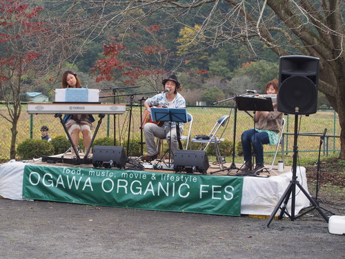第10回米酒の会＃4【収穫祭&OGAWA ORGANIC FES2014】　～\'14 11/2_d0171387_226434.jpg