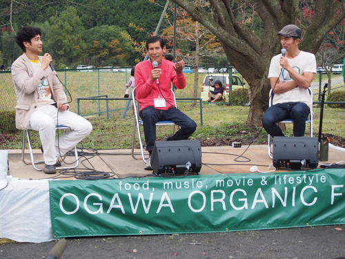 第10回米酒の会＃4【収穫祭&OGAWA ORGANIC FES2014】　～\'14 11/2_d0171387_2265177.jpg