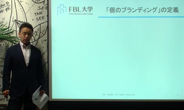 No.2644 12月5日(金):ここまで7年半_b0113993_20115761.jpg