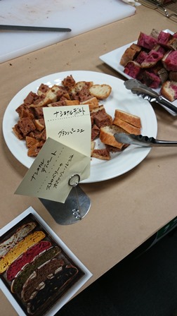 つるんつるんでイナバウアー_e0167593_1123822.jpg
