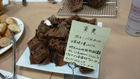 つるんつるんでイナバウアー_e0167593_1124324.jpg