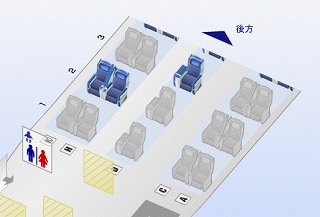 クリスタル・シンフォニー　飛行機とホテルの手配_e0160595_1434733.jpg