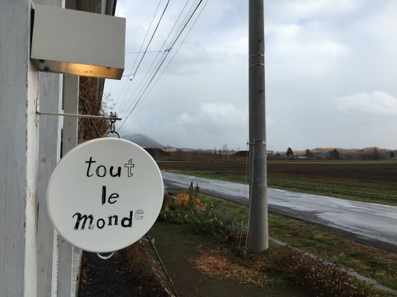 f0174198_20151741.jpg