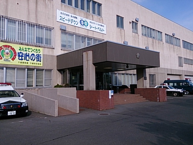 ★エスティマ待望のお納車となりました!!★(白石店)_c0161601_16341164.jpg