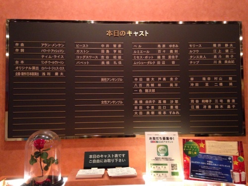 a0271502_20202604.jpg