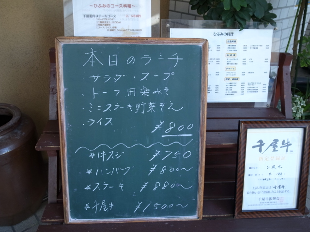f0197703_1601784.jpg