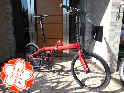 DAHON:SPEED-P8/451ホイール装着&10SPEED化 : カルマックス DAHON:SPEED-P8/451ホイール装着&10SPEED化 : カルマックス