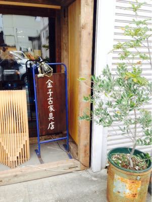 カフェに古道具屋にin深谷_e0334510_12202299.jpg