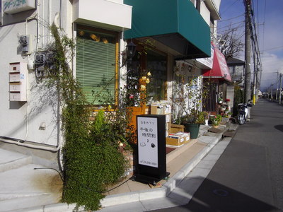 e0239312_22492224.jpg