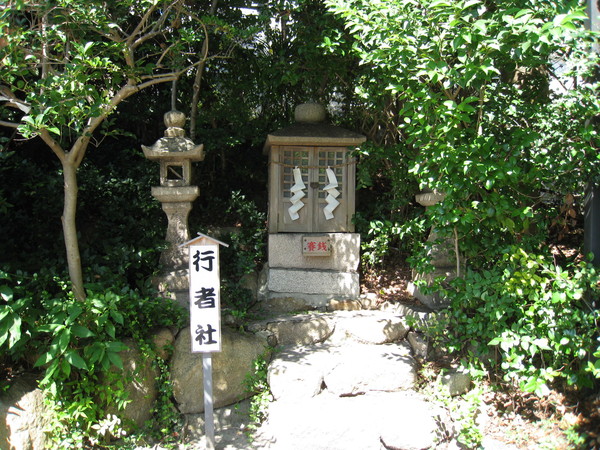 d0287413_1019591.jpg