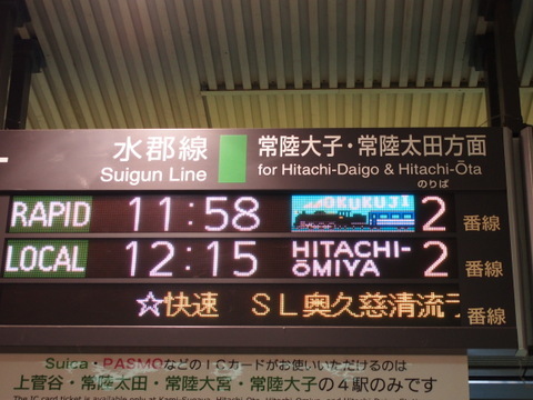 b0009118_00180950.jpg