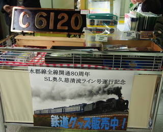 b0009118_23432805.jpg