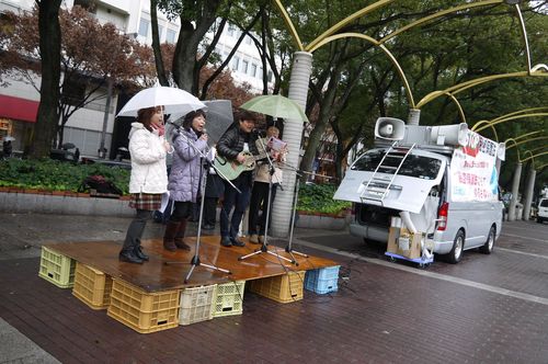 14/12/6秘密保護法反対大集会&デモに1000人(名古屋)_c0241022_2211285.jpg