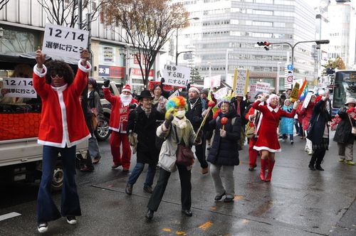 14/12/6秘密保護法反対大集会&デモに1000人(名古屋)_c0241022_2215322.jpg