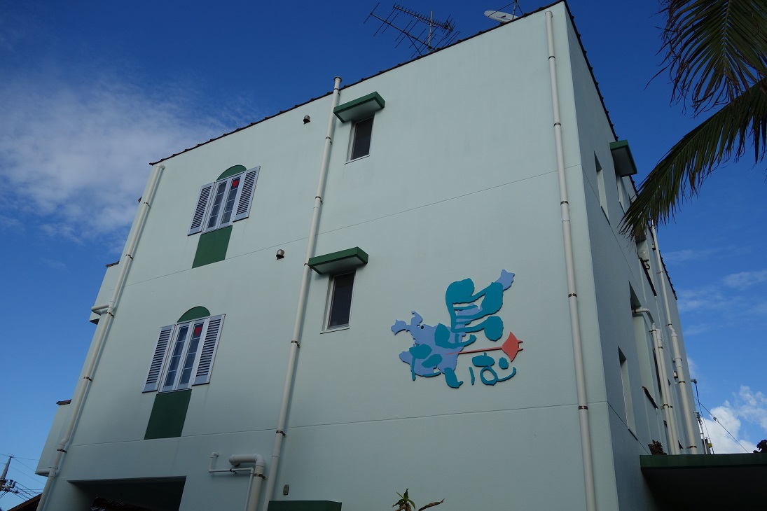 f0348933_156478.jpg